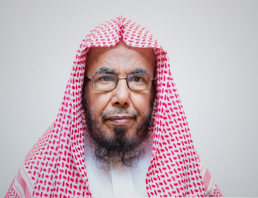 Excellency Sheikh Dr. Abdullah Bin Mohammed Al Mutlaq